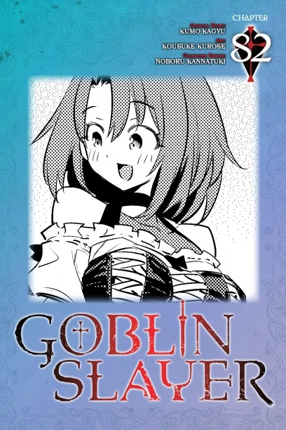 Manga Volume 5, Goblin Slayer Wiki