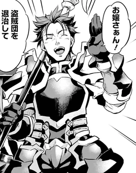 Manga