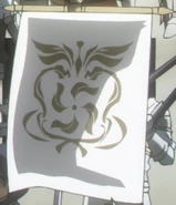 TradeGodCrest.png (203 KB)