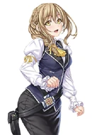 Gildenmädchen Profil