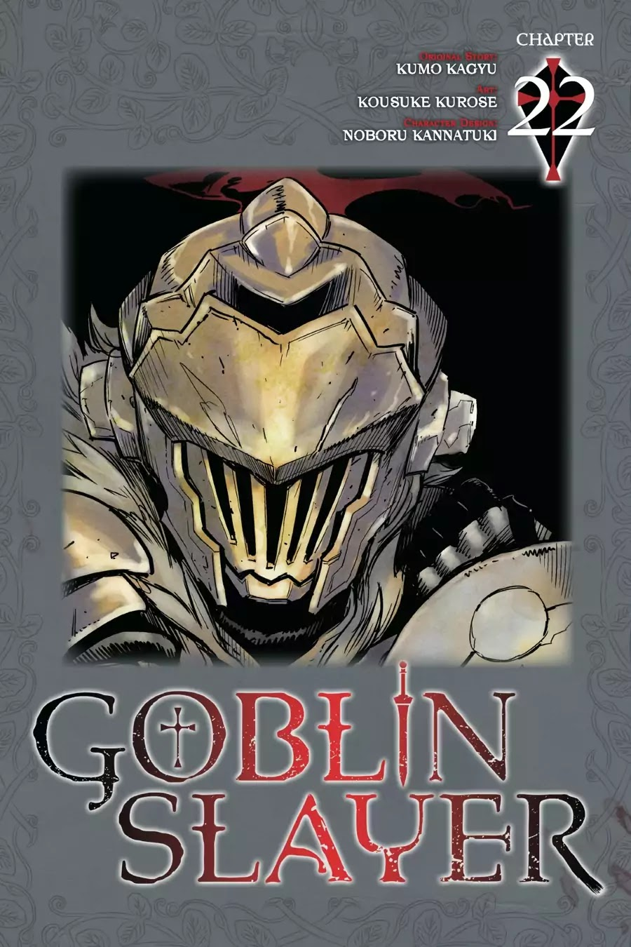 Goblin Slayer Manga Chapter 22 | Goblin Slayer Wiki | Fandom