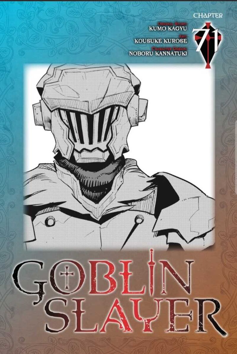 Goblin Slayer Manga Chapter 39, Goblin Slayer Wiki