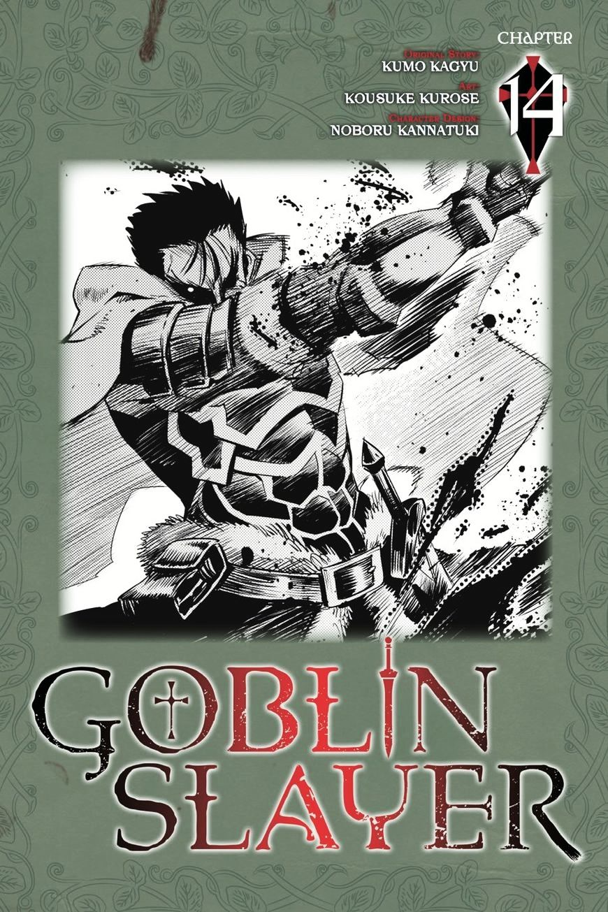 Manga Volume 14, Goblin Slayer Wiki