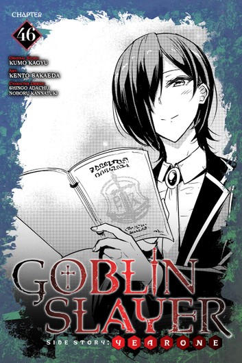 Goblin Slayer Side Story: Year One, Vol. 2 (manga) (Goblin Slayer