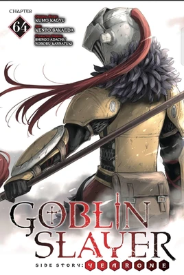 GS Year One Manga Chapter 64 Cover