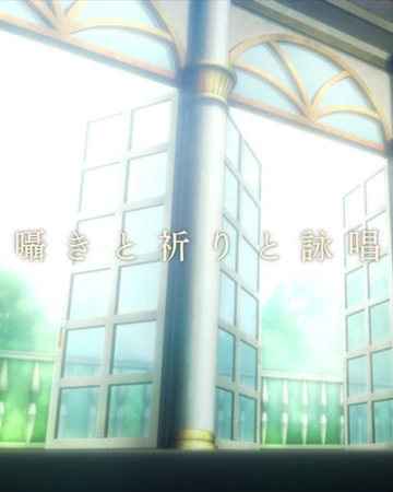 Goblin Slayer Episode 8 Goblin Slayer Wiki Fandom It was aired on november 24, 2018 in japan and december 20, 2018 in the us. goblin slayer episode 8 goblin slayer