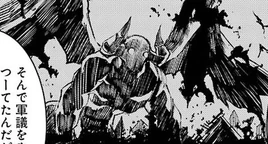 Manga