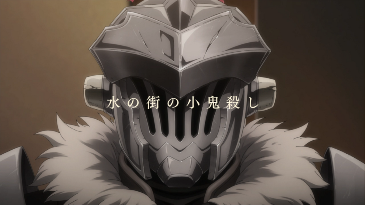The Madness Behind Goblin Slayer - Japan Powered