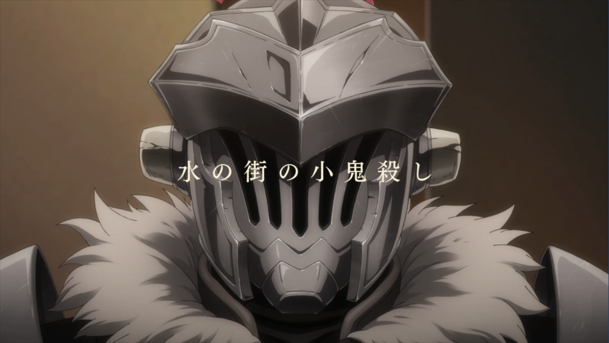 Watch Goblin Slayer Episode 6 Online - Goblin Slayer in the Water Town