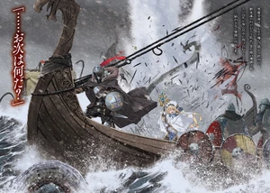 Goblin Slayer and Priestess engage in the sea battle against the Goblins