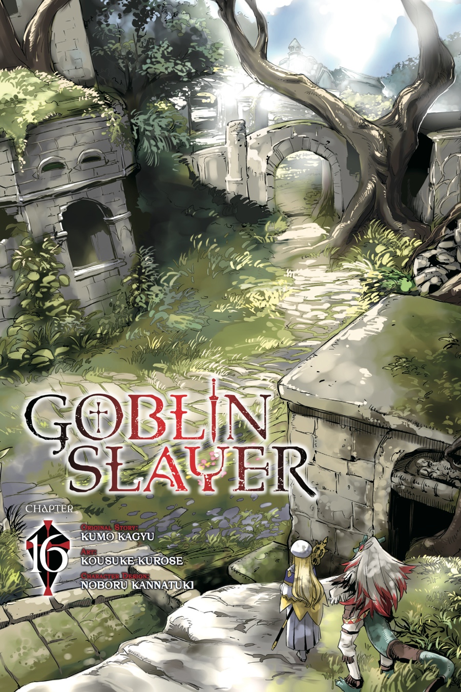 Manga Volume 2, Goblin Slayer Wiki