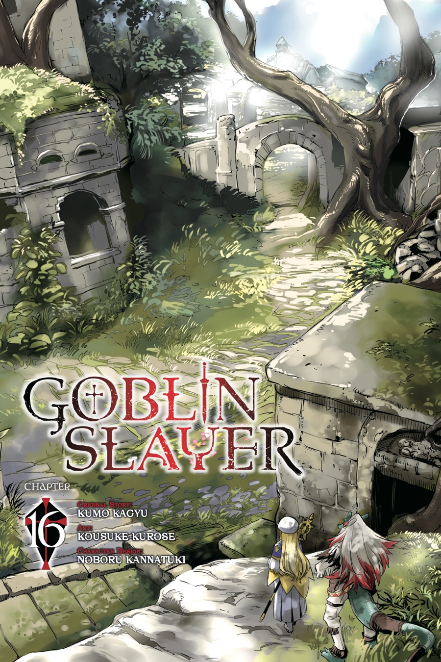 Light Novel Volume 16, Goblin Slayer Wiki