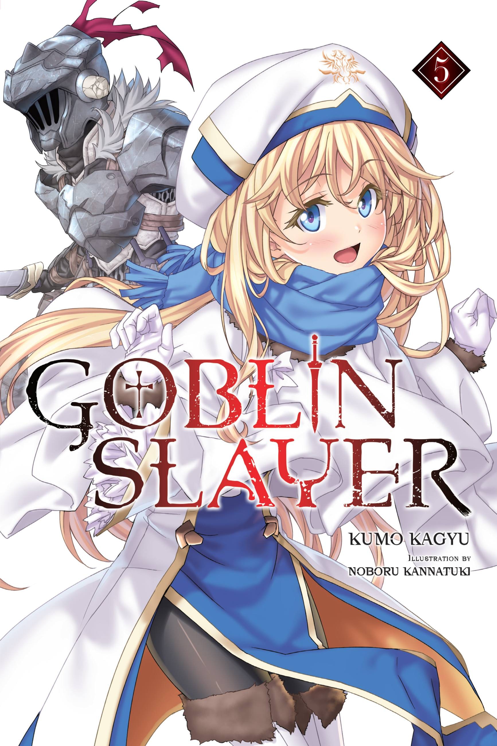 Cow Girl Goblin Slayer Wiki Fandom - Goblin Slayer Illustrations