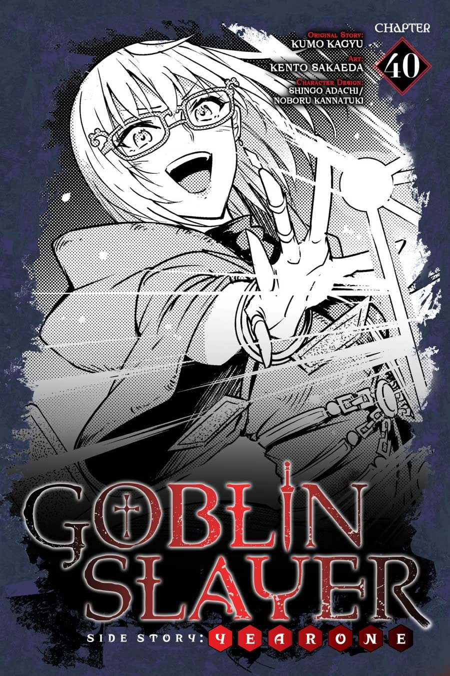 Goblin Slayer Side Story Year One Manga Volume 2