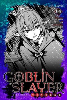 Goblin Slayer! TRPG Supplement, Goblin Slayer Wiki
