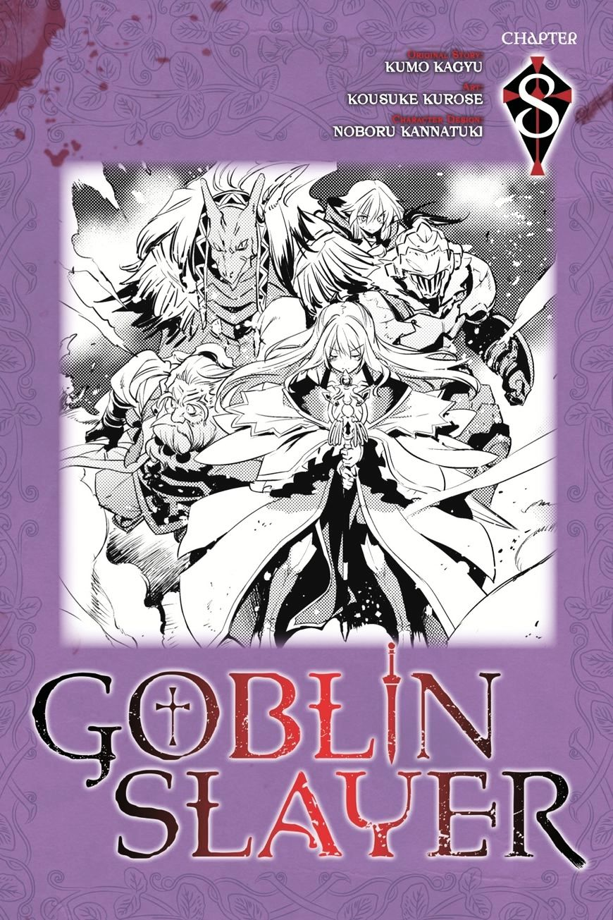 Light Novel Volume 8, Goblin Slayer Wiki