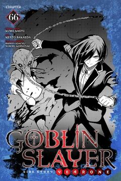 Goblin Slayer: Side Story Year One Manga - Chapter 2 - Manga Rock Team -  Read Manga Online For Free