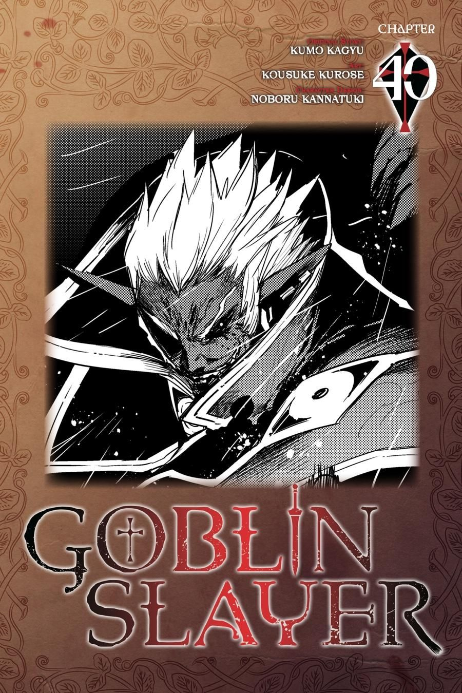 Light Novel Volume 5, Goblin Slayer Wiki