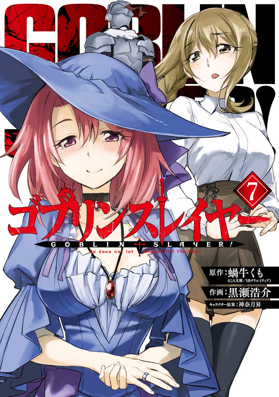 Light Novel Volume 10, Goblin Slayer Wiki