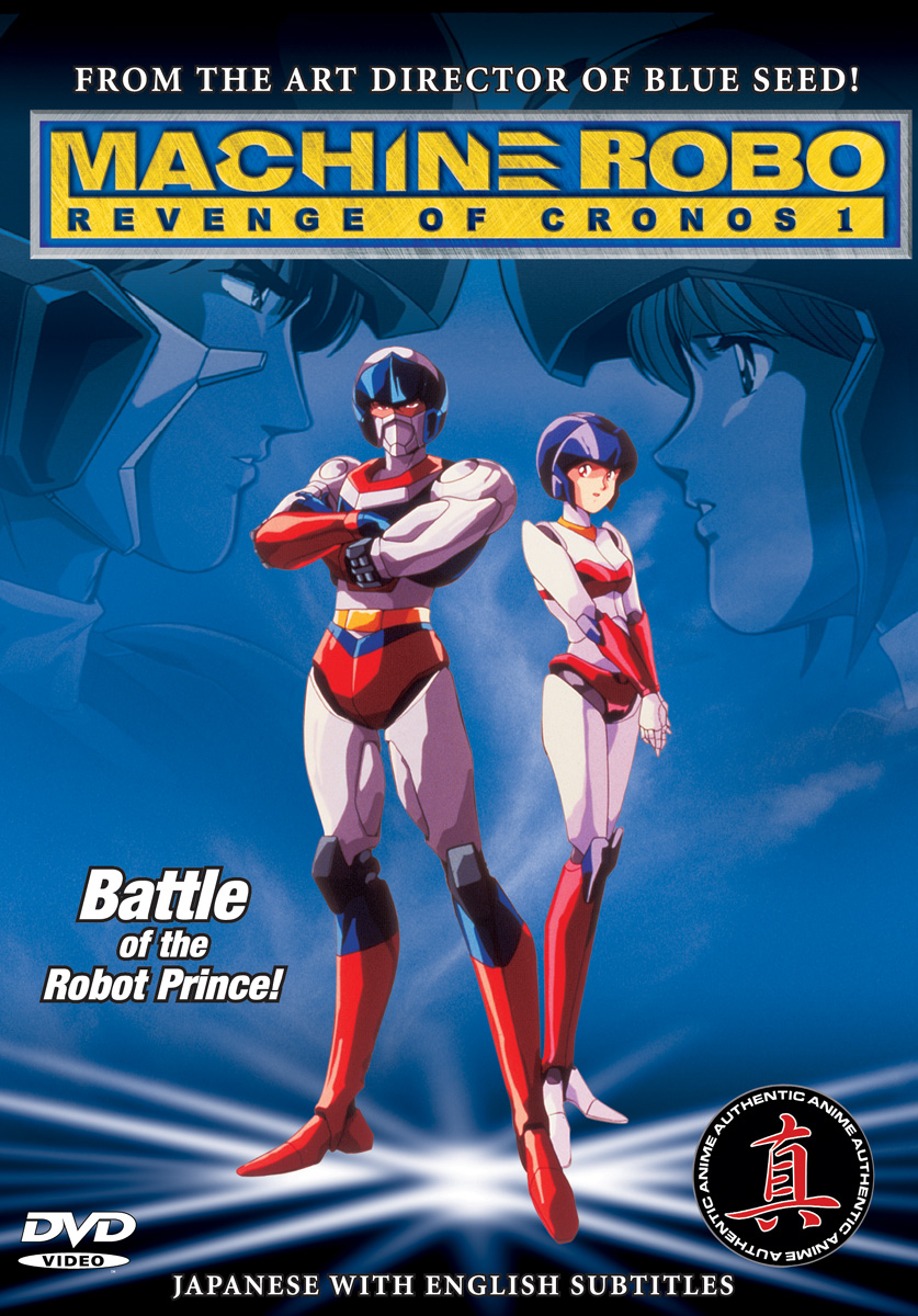 Delivery Free]1990s Machine Robo: Revenge of Chronos(LEINA-STOL