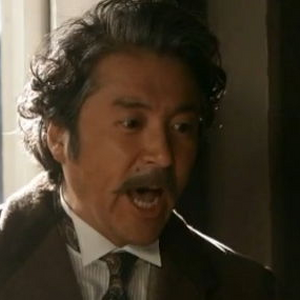 竹元勇三 ごちそうさん Wiki Fandom 竹元勇三 ごちそうさん Wiki Fandom