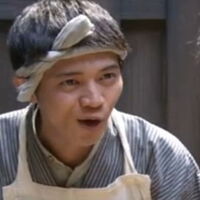 泉源太 ごちそうさん Wiki Fandom 泉源太 ごちそうさん Wiki Fandom
