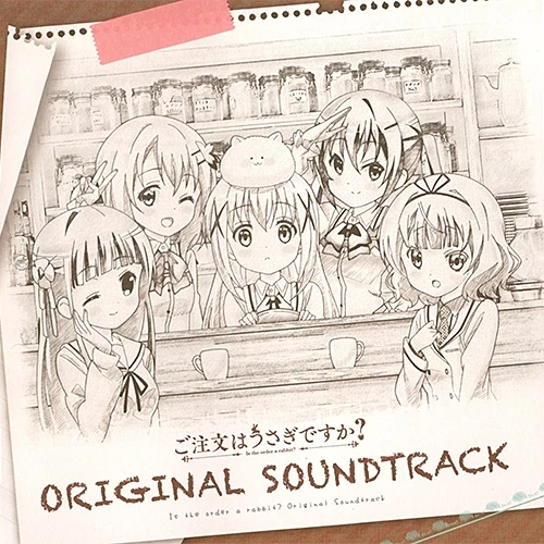 ごちうさ 1stシーズン OST Original Soundtrack (Season 1) | Is the Order a Rabbit? Wiki | Fandom