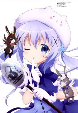 Chino Kafū/Gallery, Is the Order a Rabbit? Wiki, Fandom