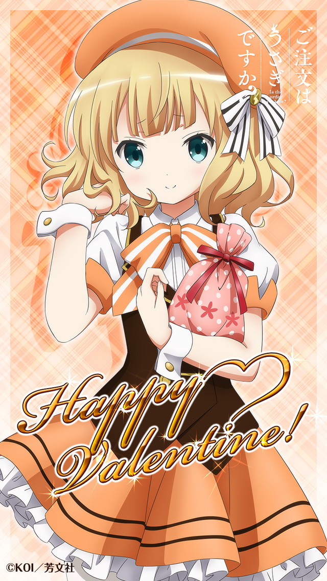 Syaro Kirima Image Gallery Is The Order A Rabbit Wiki Fandom