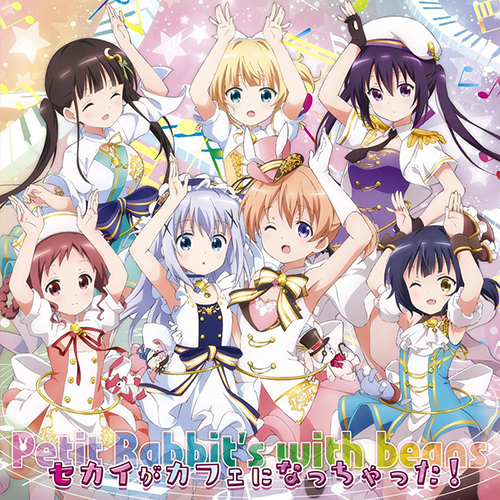 USED) Character song - GochiUsa (Petit Rabbit's / 予感のぴんぽん聞こえたら)