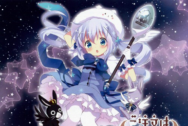 Harune Aira, Fanart  page 2 - Zerochan Anime Image Board