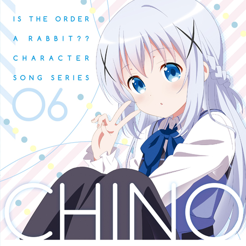 Chino Kafū/Gallery, Is the Order a Rabbit? Wiki, Fandom