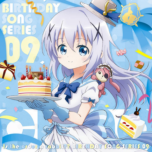 10th Anniversary Character Song, Is the Order a Rabbit? Wiki