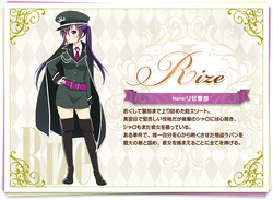 Rize Tedeza/Gallery, Is the Order a Rabbit? Wiki, Fandom