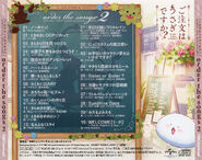 Order-the-songs2-scan-16