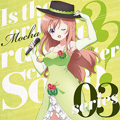 10th Anniversary Character Song, Is the Order a Rabbit? Wiki