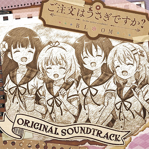 Original Soundtrack (Season 3) | Is the Order a Rabbit? Wiki | Fandom