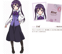 Rize Tedeza/Gallery, Is the Order a Rabbit? Wiki, Fandom