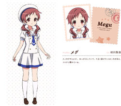 Megumi Natsu/Image gallery, Is the Order a Rabbit? Wiki