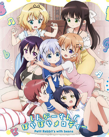 Singer Song Payapoya Melody Is The Order A Rabbit Wiki Fandom