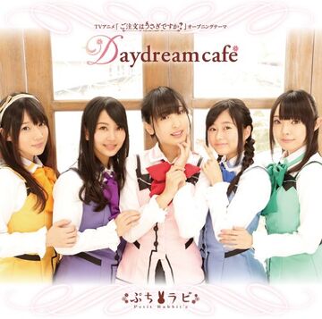 Petit Rabbit's with beans - Sekai ga Cafe ni Nacchatta! (Is the order a  rabbit?? Dear My Sister / in Eb) Sheets by muta-sax