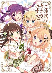Manga vol5