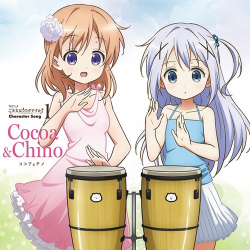 USED) Character song - GochiUsa (Petit Rabbit's / 予感のぴんぽん聞こえたら)