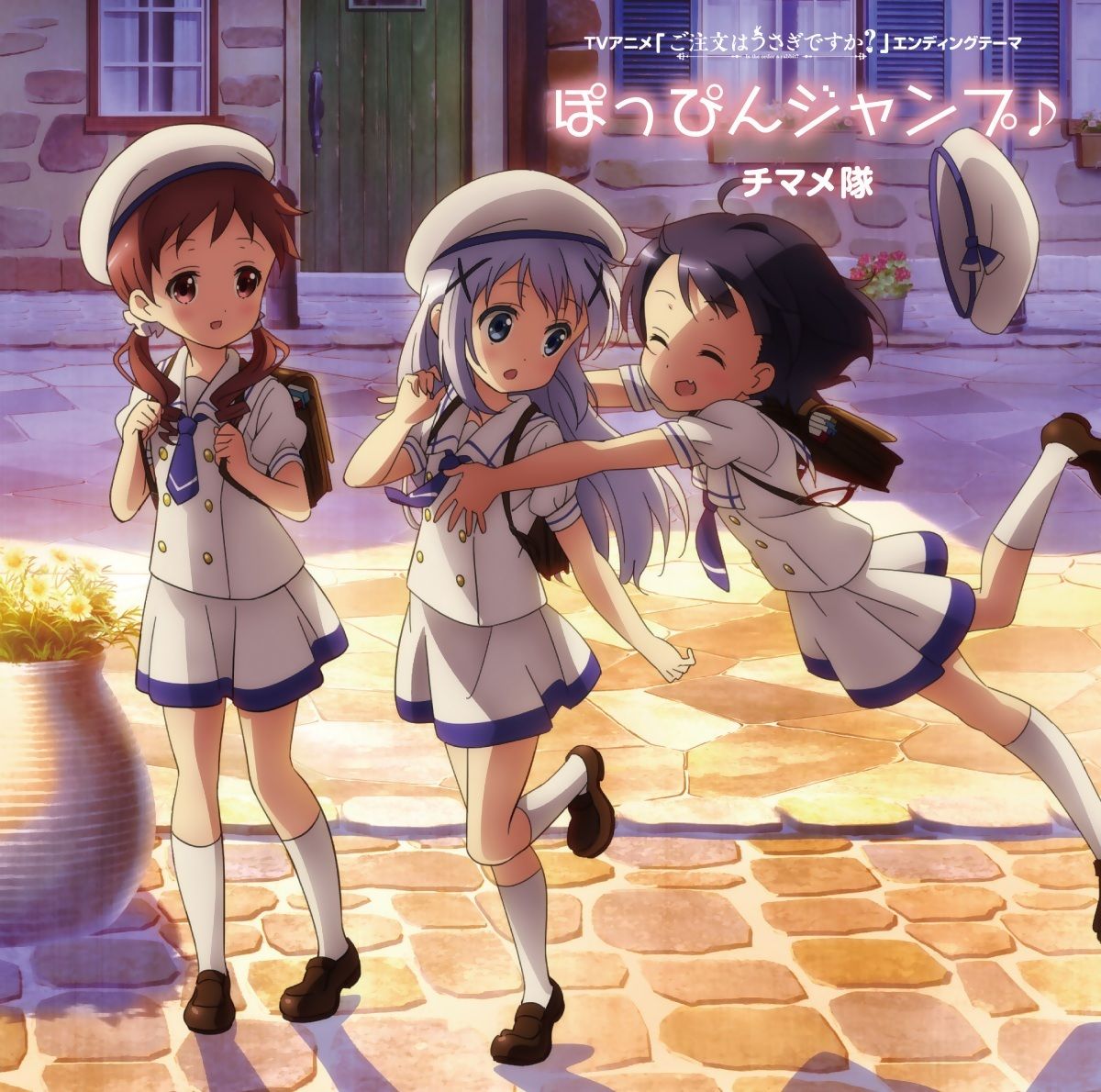 L'anime Gochuumon wa Usagi Desu ka?? Dear My Sister daté au Japon