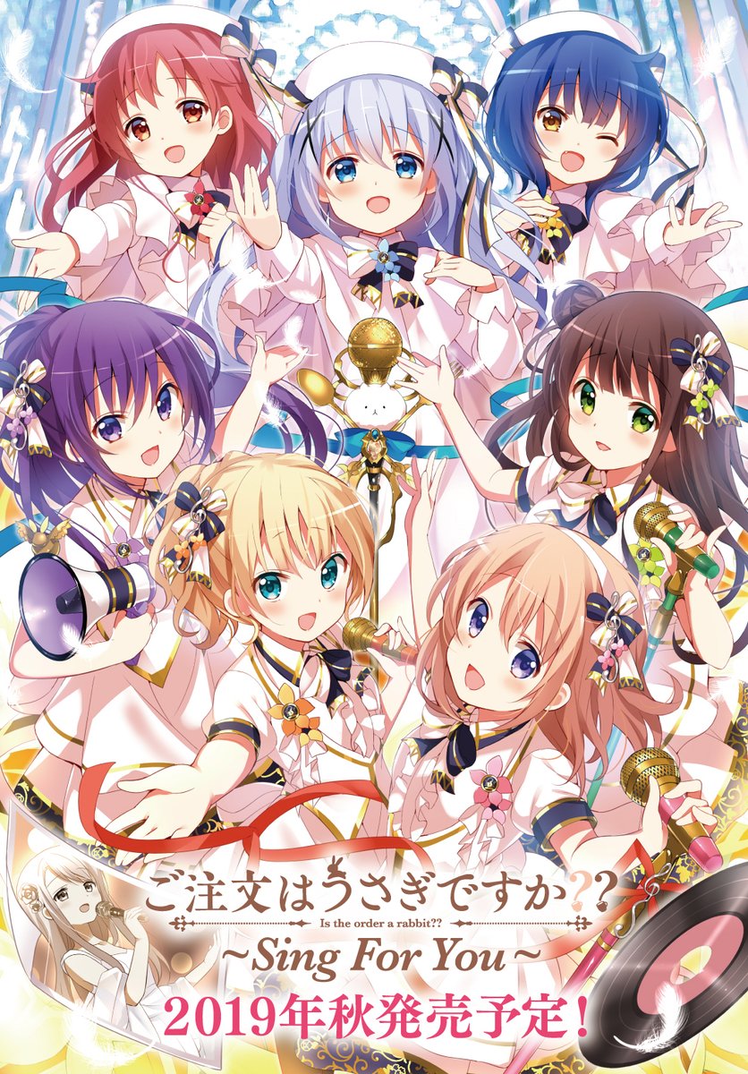 Gochuumon wa Usagi Desuka Sing For You Syaro singing FULL 