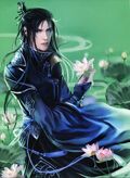 SHI YAN