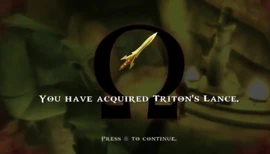 Предмет открыт