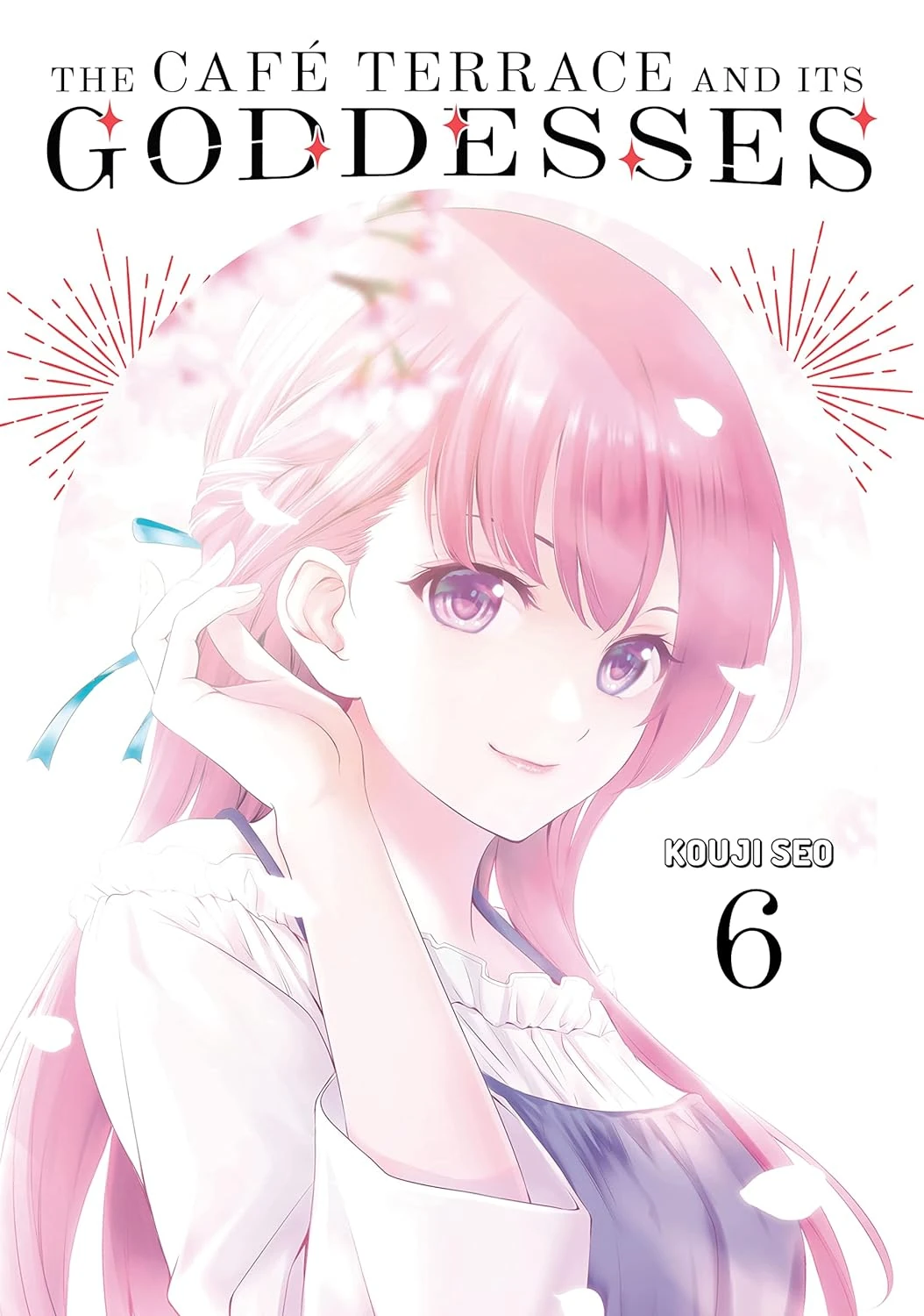 カフェラテ娘 Volume 6 | Goddess Café Terrace Wiki | Fandom