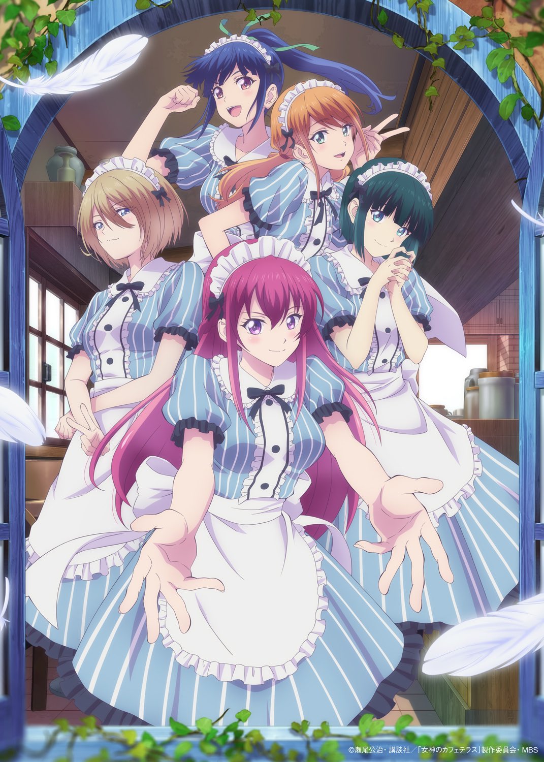 Megami no Café Terrace (The Café Terrace and Its Goddesses)