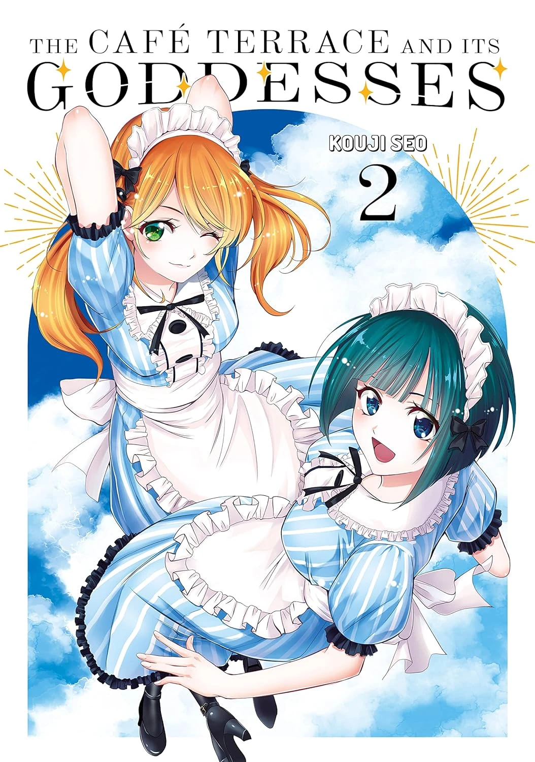 CAFF TERRACE Familia 流星　SEC Familia Café Terrace | Kouji Seasons Wiki | Fandom